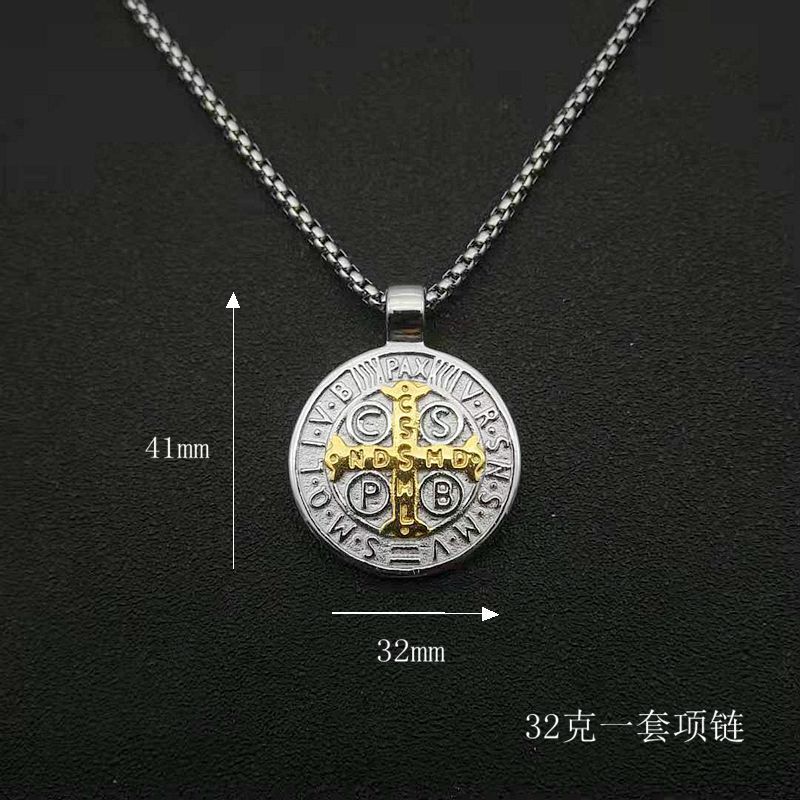 Colar Medalha de São Bento Dupla Face com 6 Modelos